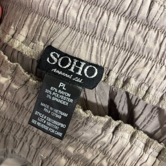 SOHO Casual Shorts Drawstring Pull On Elastic Waist Brown Taupe Relaxed Fit PL - Picture 4 of 4